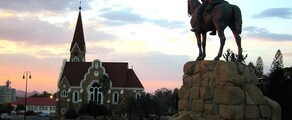 Виндхук: аренда частного самолета 