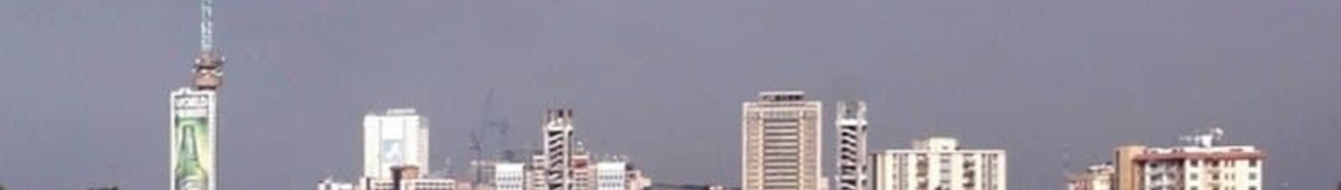 Лагос : аренда частного самолета 