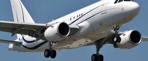 AIRBUS A318 ELITE: Аренда частного самолета 