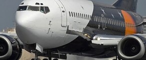 BOEING 737 VIP: Аренда частного самолета 