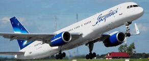 Аренда частного самолета BOEING 767-200 / 300