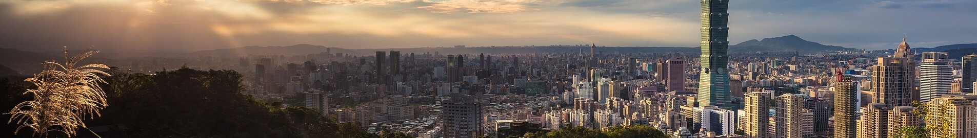 Тайвань : аренда частного самолета 