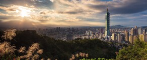 Тайвань : аренда частного самолета 