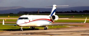 BOMBARDIER CRJ 200: Чартер частного самолета 