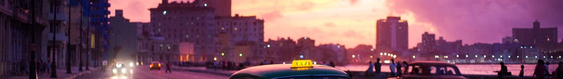 Гавана: аренда частного самолета 