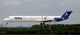 Embraer 170 intérieur