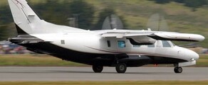 Аренда частного самолета MITSUBISHI MU-2