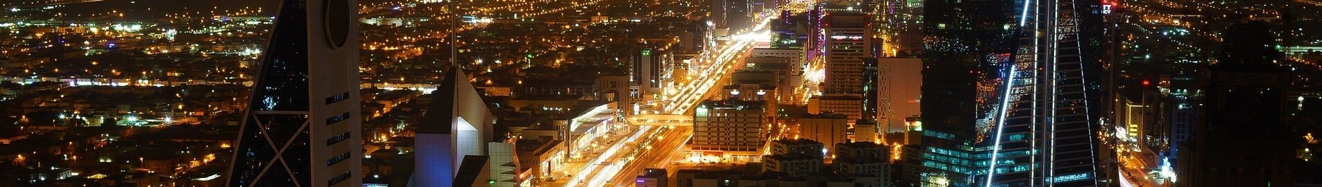 Эр-Рияд: аренда частного самолета 