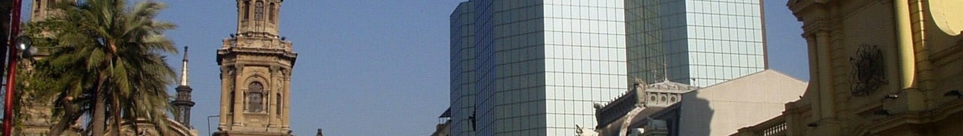 Сантьяго: аренда частного самолета 