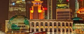 Шанхай : аренда частного самолета 