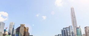 Шэньчжэнь: аренда частного самолета 