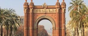 Барселона - Эль-Прат: аренда частного самолета 