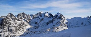Сен-Мориц - Самедан : аренда частного самолета