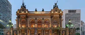 Штутгарт: аренда частного самолета 
