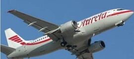 Fokker 100 intérieur siège
