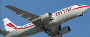 BOEING 737- 200 / 300 / 400 : Аренда частного самолета 