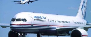 BOEING 757 : аренда частного самолета