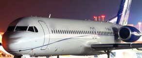 FOKKER 100: аренда частного самолета 