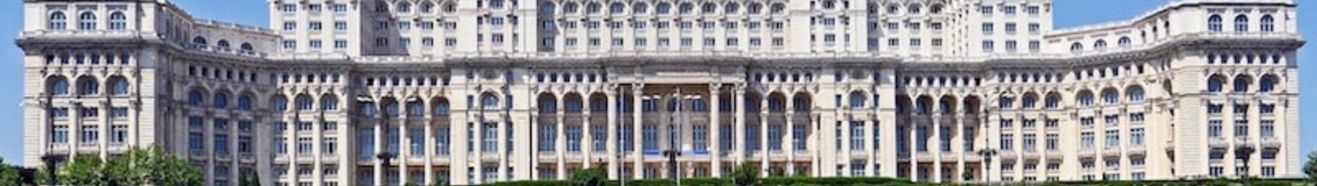 Бухарест-Банеаса: аренда частного самолета 