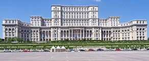 Бухарест-Банеаса: аренда частного самолета 