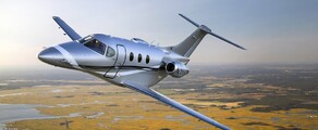 Raytheon Premier : аренда частного самолета 