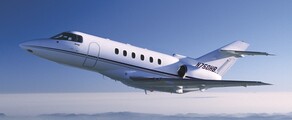 HAWKER 750: аренда частного самолета