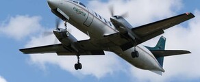 Fairchild METRO III / 23 : Аренда частного самолета 