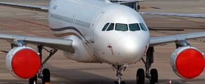 AIRBUS A319: аренда частного самолета