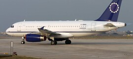 Intérieur ACJ 330 NEO