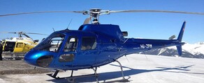 ECUREUIL AS350: аренда частного вертолета