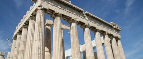 Афины: аренда частного самолета 