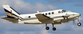 KING AIR 100: аренда частного самолета 