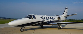 Citation II: Аренда частного самолета 