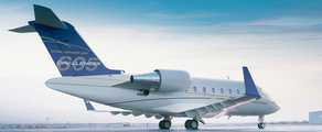 CHALLENGER 605: аренда частного самолета