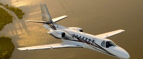CESSNA CITATION ENCORE: аренда частного самолета 