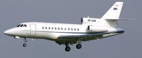 FALCON 900: аренда частного самолета