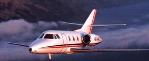FALCON 10 / 100: аренда частного самолета 