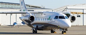 Dornier 328 : аренда частного самолета 