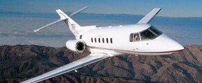 HAWKER 800 XP : Аренда частного самолета 