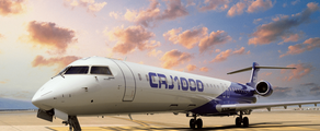 CRJ 900 : аренда частного самолета