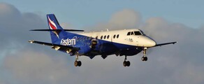 JETSTREAM 41 : Аренда частного самолета