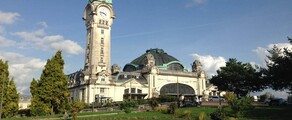 Лимож : аренда частного самолета 