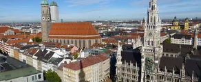 Мюнхен : аренда частного самолета