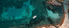Лондон - Фигари : аренда частного самолета