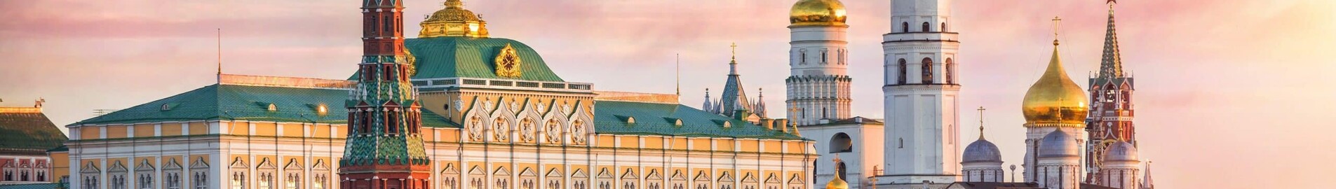 Москва: аренда частного самолета 