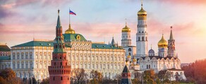 Москва: аренда частного самолета 