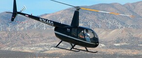 ROBINSON R44: аренда частного вертолета