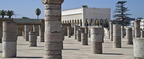 Рабат: аренда частного самолета 