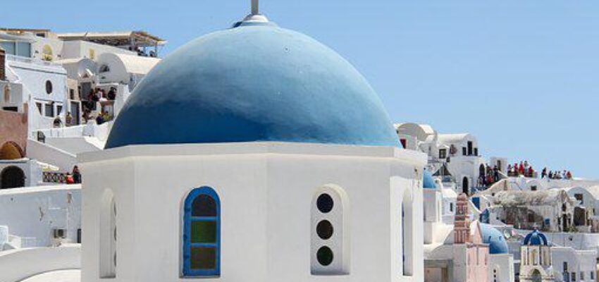 Cloche Santorin