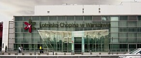 Варшава Фредерик Шопен: аренда частного самолета 